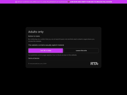 Virtual Real Trans